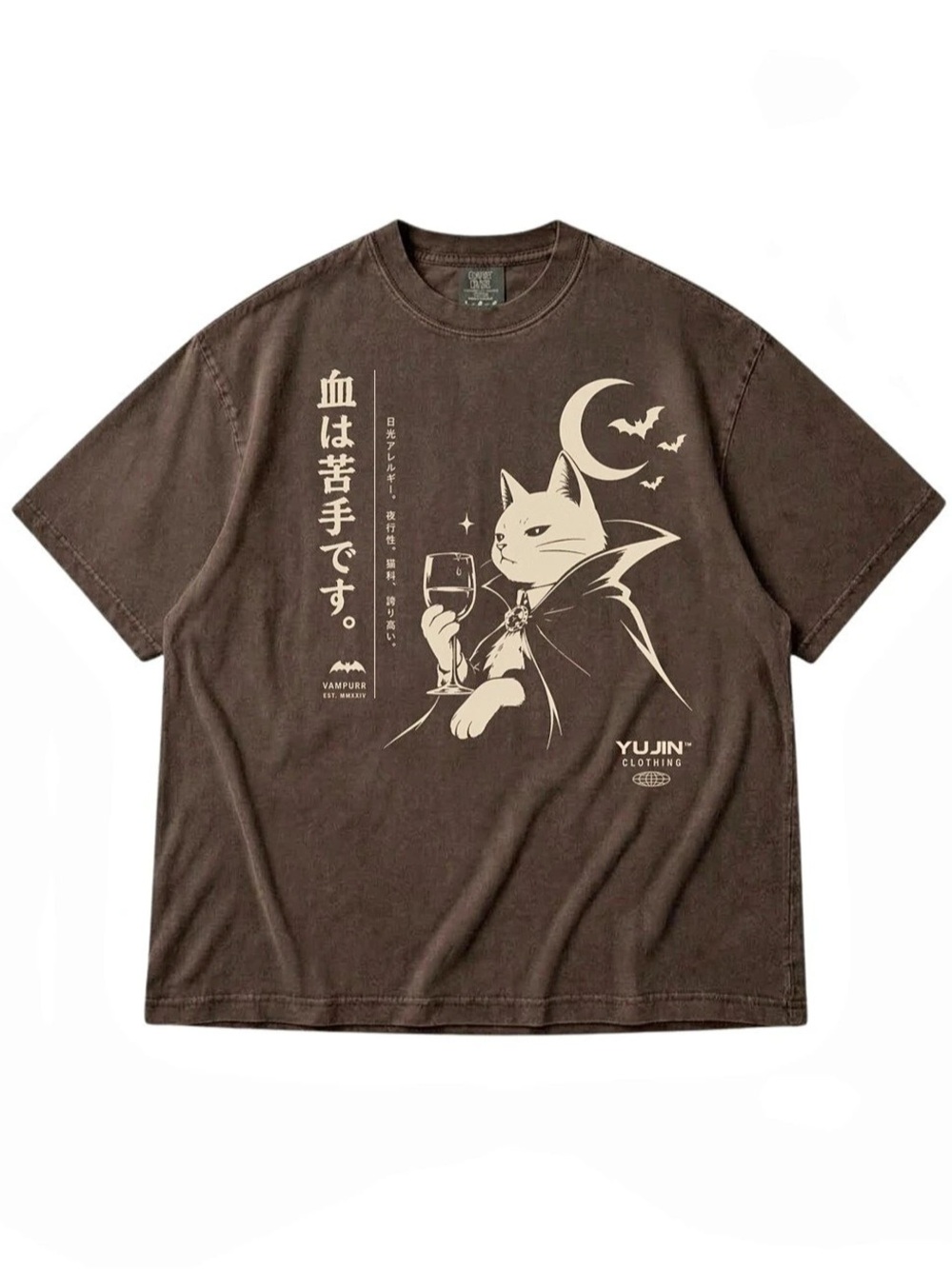 Comfort Colors Graphic Cat T-Shirt in Espresso Like New
